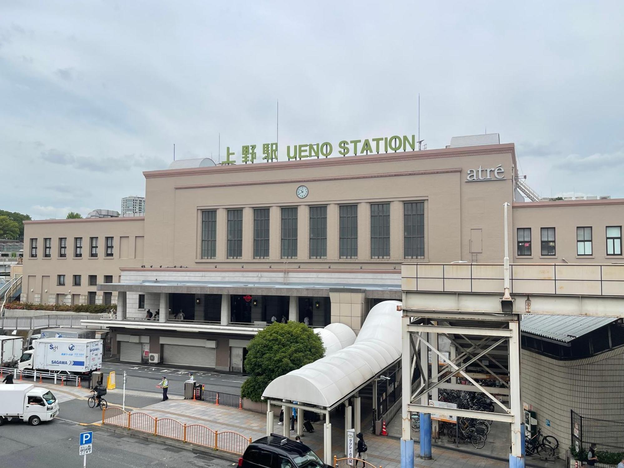 Hotel Apreton Tokyo Exterior photo